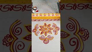 Easy Jaaju muggu | gadapa muggu | doorstep rangoli | Jaaju muggu | simple kolam | easy Jaaju design|
