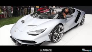 $2.3m Lamborghini Centenario Roadster - Hitnology