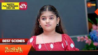 Sivangi - Best Scenes | 11 Nov 2024 | Gemini TV | Telugu Serial