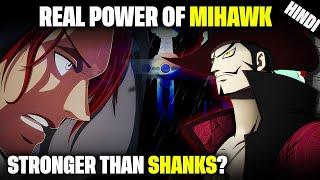 How Powerful Is Dracule Mihawk ? | One Piece | Anime hub #onepiece