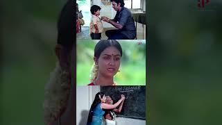 Watch full videoMundhanai Mudichu Comedy Scenes - #bhagyaraj #urvashi #poornima #comedy #shorts