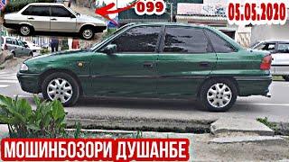 АВТОРЫНОК ДУШАНБЕ!!(05.05.2020) Цена Opel  Седан, Vectra B, Ваз 21099, 012, 06, Опел Хетчбэк, BMW3