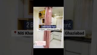 2 BHK Flat For Rent In Niti Khand 1 | 2 BHK In Indirapuram | Shree SS Properties #flatsinindirapuram