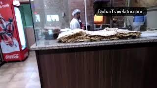 DubaiTravelator.com at Hatam Restaurant Arabian Centre