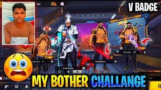 My Brother Challenge V Badge Youtubers  | Collection vs With V Badge Youtubers  #shorts #short