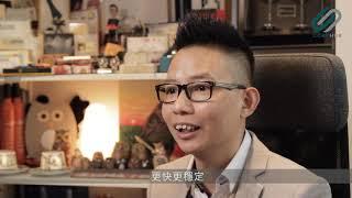 [CORPHUB] 尋找自我的軌跡 發展所長 — 專訪 IGNITE Development Limited 創辦人 Roger Tsang