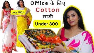 Office / Daily Wear Saree For Summers under 800  | Amazon Saree Haul | Aanchal