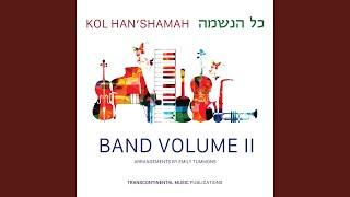 Olam Chesed Yibaneh (Master Track)