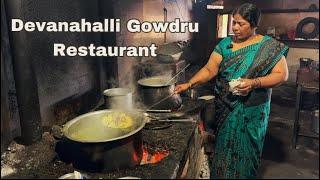 Devanahalli Gowdru Restaurant | Undadi Gunda | Kannada food review | non veg | mutton | chicken