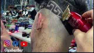 How to do a Versace haircut design