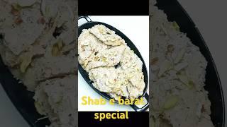 Shab e barat special #amina kitchen queen #trending #recipe #yt