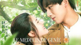 Le Médecin De Génie | Épisode 1 | Prodigy Healer  | 青囊传 | Li Hong Yi- Zhao Lu Si | Clickia