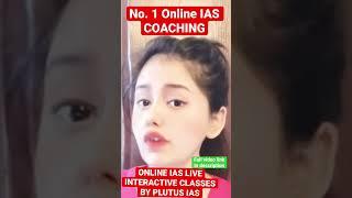 No. 1 Online IAS Coaching in India सबसे अच्छी ONLINE IAS CLASS #upsc #civilservices #shorts