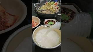 경동시장 낮술의 성지 #참새방앗간 #청량리 #경동시장 #홍어찜 #맛집 #선주후면