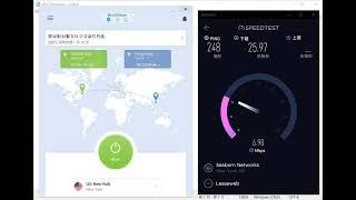 【VPN Unlimited】Review United States Speed Test ️️️️