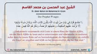 Die Teilnahme an Wissens-Sitzungen via Live-Stream - Sh. 'Abdul-Muhsin Al-Qasim.