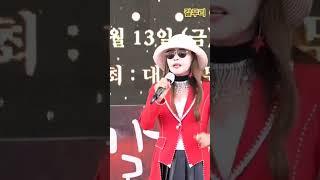 가수김은성 루 비 원곡문연주 갈무리 음악콘서트 대한갈무리 예술단 정기공연 관광특구 월미도 학무대 특설무대