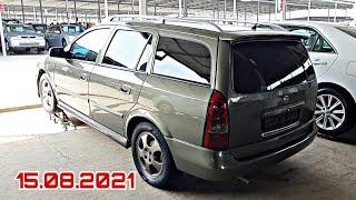 Мошинбозори Душанбе!Opel Astra G Caravan,Opel Zefira1,Opel Astra G СИДАН,Daewoo Nexia,Opel Zefira B