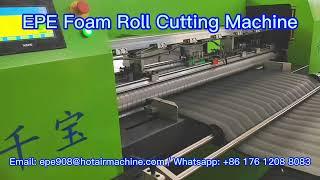 EPE XPE Foam Roll Cutting Machine | Automatic Foam Cutter | Slitting Machine