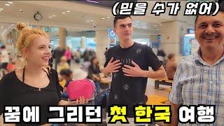 After 18 hours my family and I arrived in KOREA!!! (My father and brother's first trip to Korea)