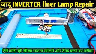 LEDZ inverter Linear Lamp Repair Dead led bulb repair | Rechargeable led bulb repair full steps