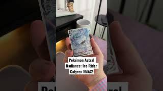 Pokémon Astral Radiance: Ice Rider Calyrex VMAX! #pokemon