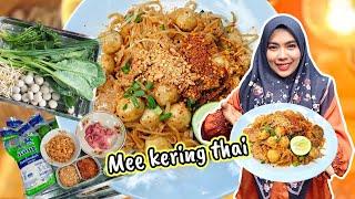 Cara buat mee kering ala thai มาทำก๋วยเตี๋ยวแห้งกะยอ