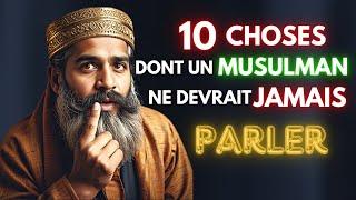 10 choses dont les vrais musulmans ne parlent jamais (la vie privée dans l'islam) |ISLAM