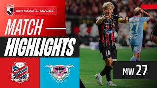 Goal Fest in Hokkaido! | Consadole Sapporo 5-3 Sagan Tosu | 2024 J1 LEAGUE HIGHLIGHTS | MW 26