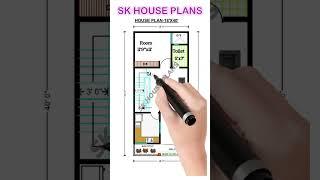 720 sqft Latest House Design /  80 gaj House Map / House Plan (S NO 1990)