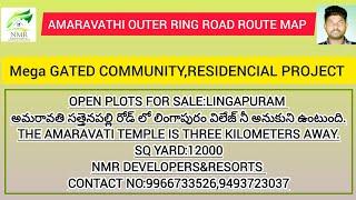 AP CAPITAL AMARAVATHI OUTER RING ROAD [ROUTE MAP]