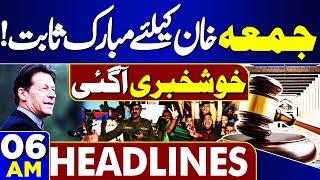 US Sanctions on Pakistan's Nuclear Program | Good News For Imran Khan | 06AM Headlines | SC | CJP