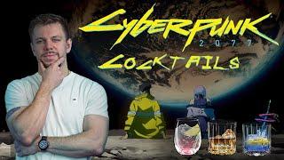 Cyberpunk Cocktail Compilation | David Martinez, Johnny Silverhand, & More Drinks | SinCityBartender