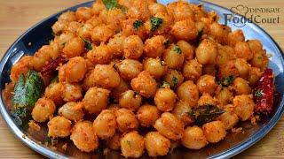 Masala Sundal/ Navratri Recipes/ Healthy Snack Recipes