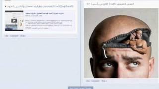 سكتشات صد رد وحلقة الزناخه  الحلقة 15 sud rad