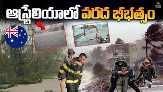 Death Toll Rises in Southeast Australia Floods |@Signature Studios