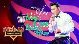 Bên Em Từng Đêm - Nguyễn Hồng Ân (Official Audio)