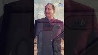 Nusrat Fateh Ali Khan Grave #foryou #shortvideo #shorts #reels