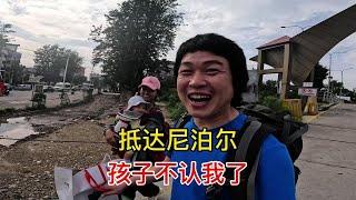 时隔80天重返尼泊尔，翠花带娃来接站，没钱亲儿见我竟形同陌路