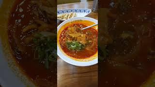 잠봉밦 교자만두