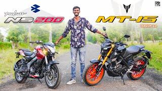 Bajaj Pulsar NS200  Vs Yamaha MT-15 v2 Comparison in Telugu 