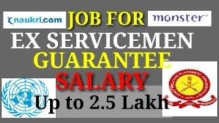 Ex Army jobs# Jobs for retired armymen# Jobs for ex servicemen# ex servicemen job vacancy#