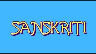 LYRICAL VIDEO OF SANSKRITI || MANTRA BAND