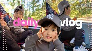 UNCLE KO GHAR MA RAMAILO | SEVAN GOING FOR SLIME HUNTING | SAMANTHA’s VLOG