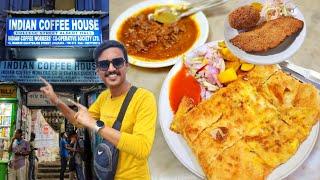 নতুন Indian Coffee House Jadavpur এ  দারুণ Fish Fry Mughlai Paratha | Old Restaurant in Kolkata