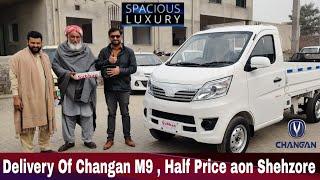 Customer Feedback Delivery of Changan M9 Sherpa 1200Cc On Cash