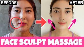 FACE SCULPTING MASSAGE | Lift Cheekbones + Eye Bags + Smooth Facial Contour + Slim & Toned Face