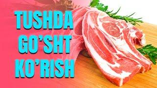 Tushda go'sht ko'rish | Тушда гушт куриш