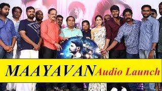 CV Kumar's Directorial Debut Movie  "Maayavan"  Audio Launch Full Video