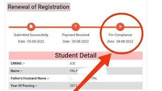 Rehabilitation Council of India (RCI) Renewal Compliance Problem solution.